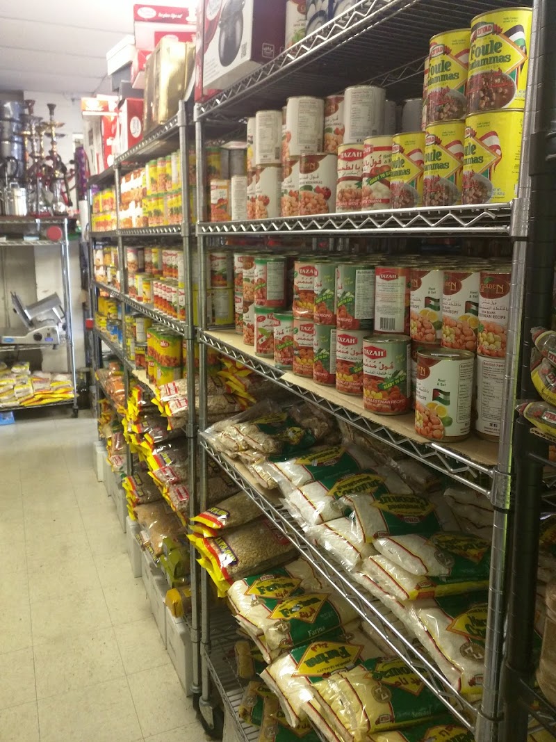 Mid East Market photo 5