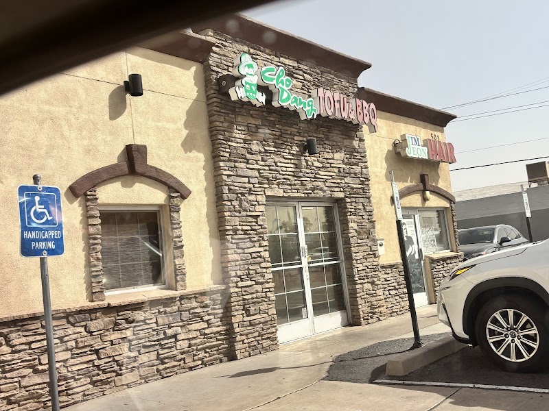Photo of Chodang Tofu Restaurant