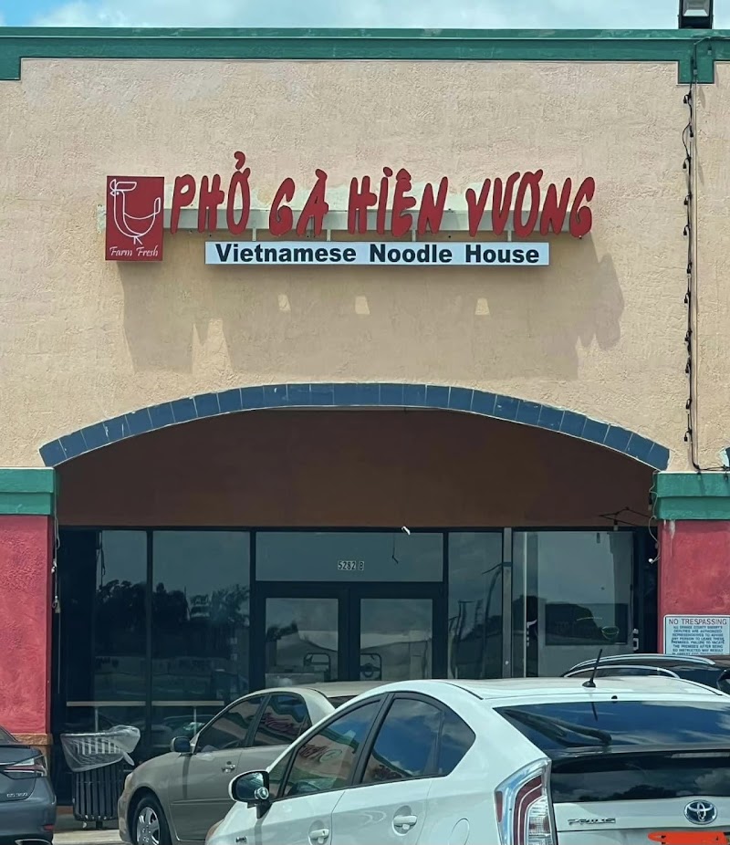 Photo of Pho Ga Hien Vuong Noodle House