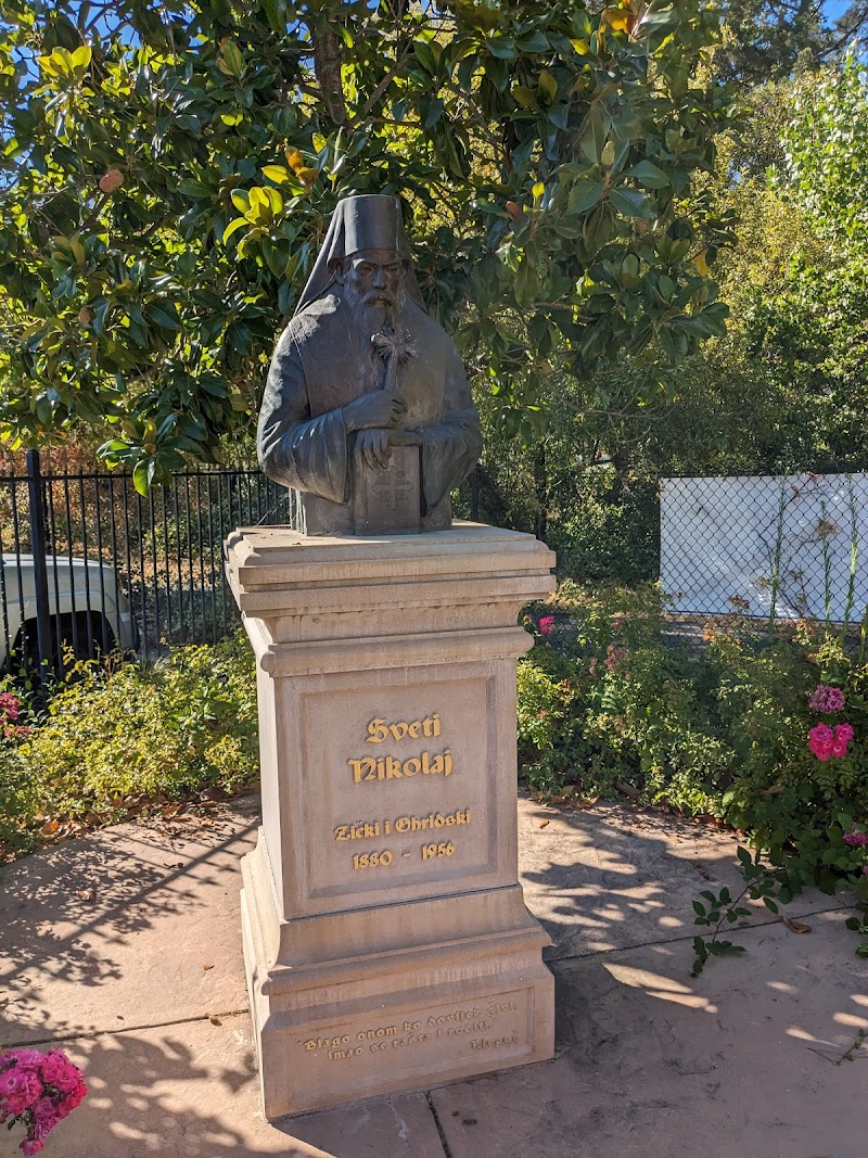 Holy Trinity Serbian Orthodox Church photo 3
