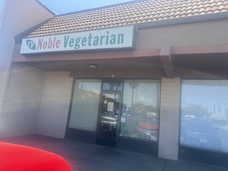 Noble Vegetarian photo 3