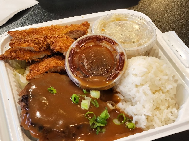 Got Plate Lunch Express photo 5