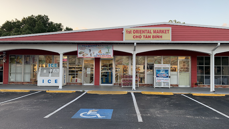 Photo of First Oriental Market