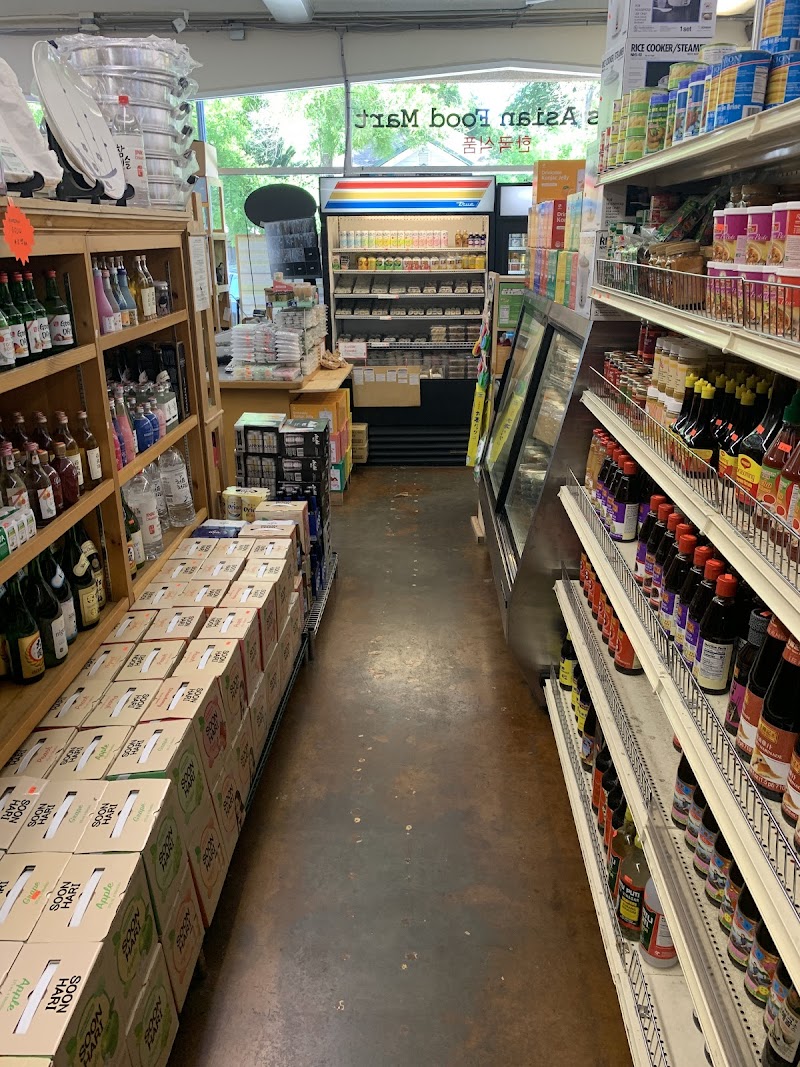 Kims Mart photo 4