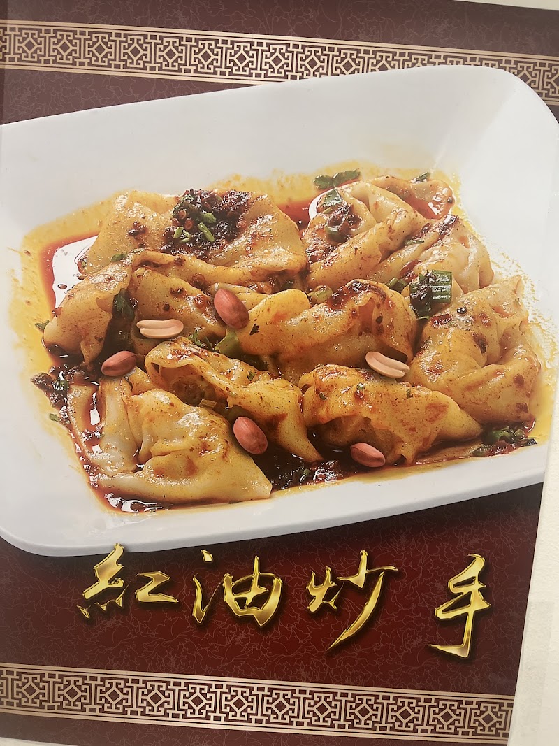 Mama Lu's Dumpling House photo 2