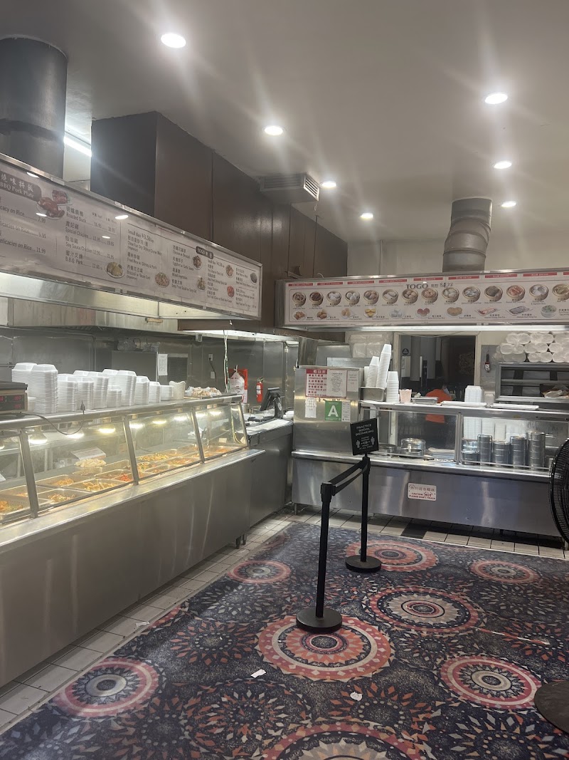 Photo of Mama Lu's Dumpling House