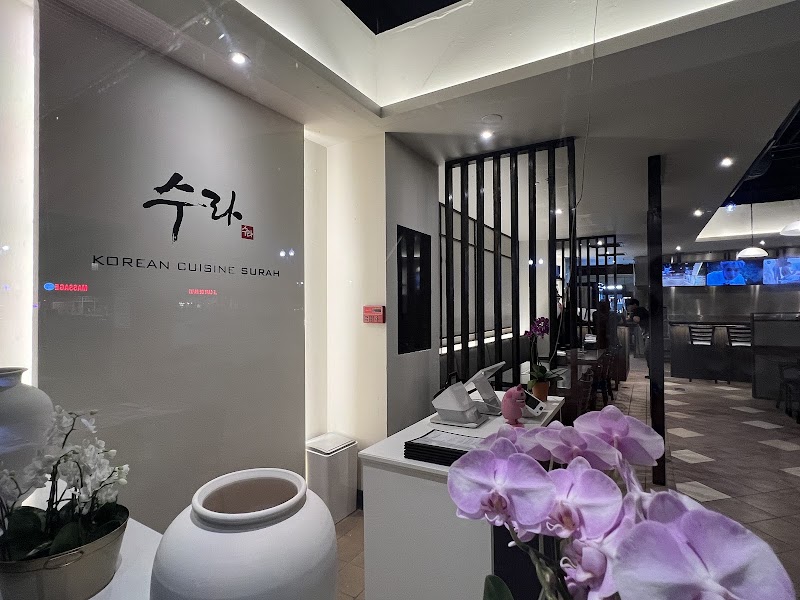 Photo of SURAH Korean BBQ & Cuisine