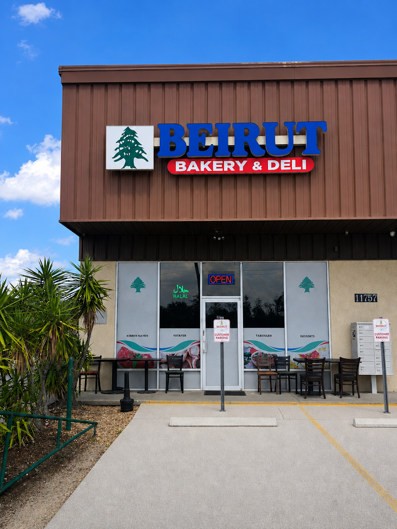 Photo of Beirut Bakery & Deli