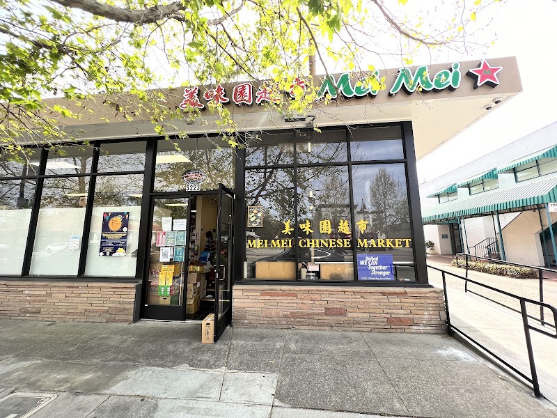 Photo of Mei Mei Asian Supermarket