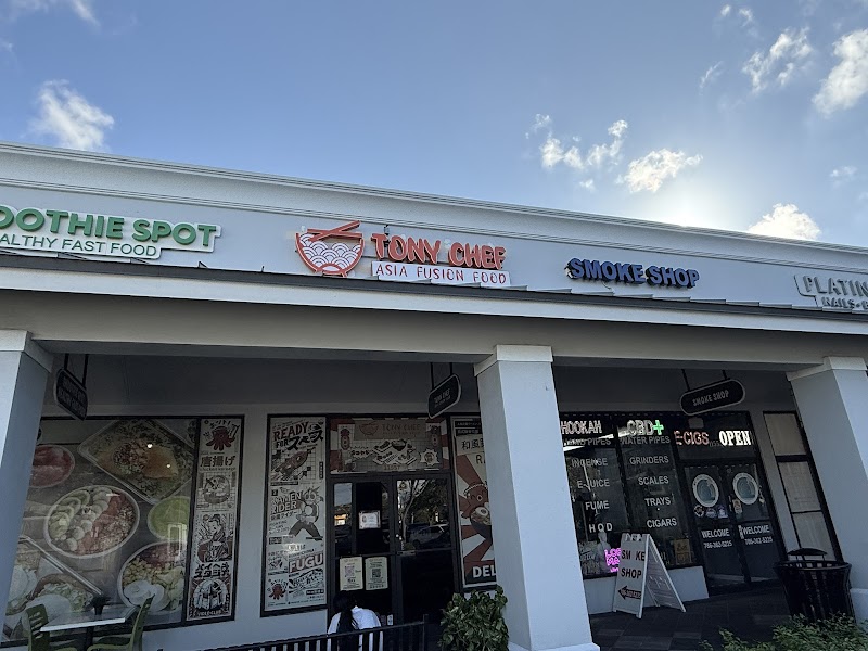 Photo of Tony Chef Asia Fusion Food Restaurant