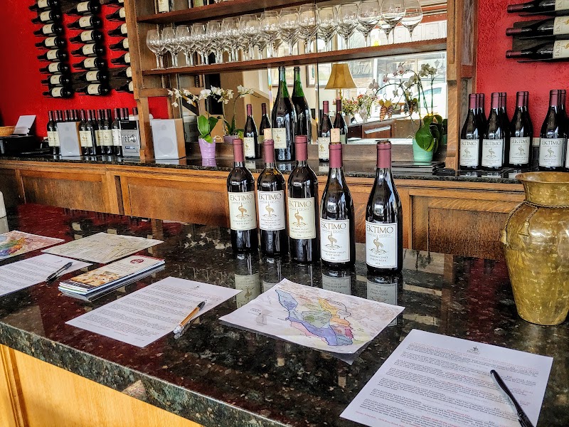 Ektimo Vineyards photo 4