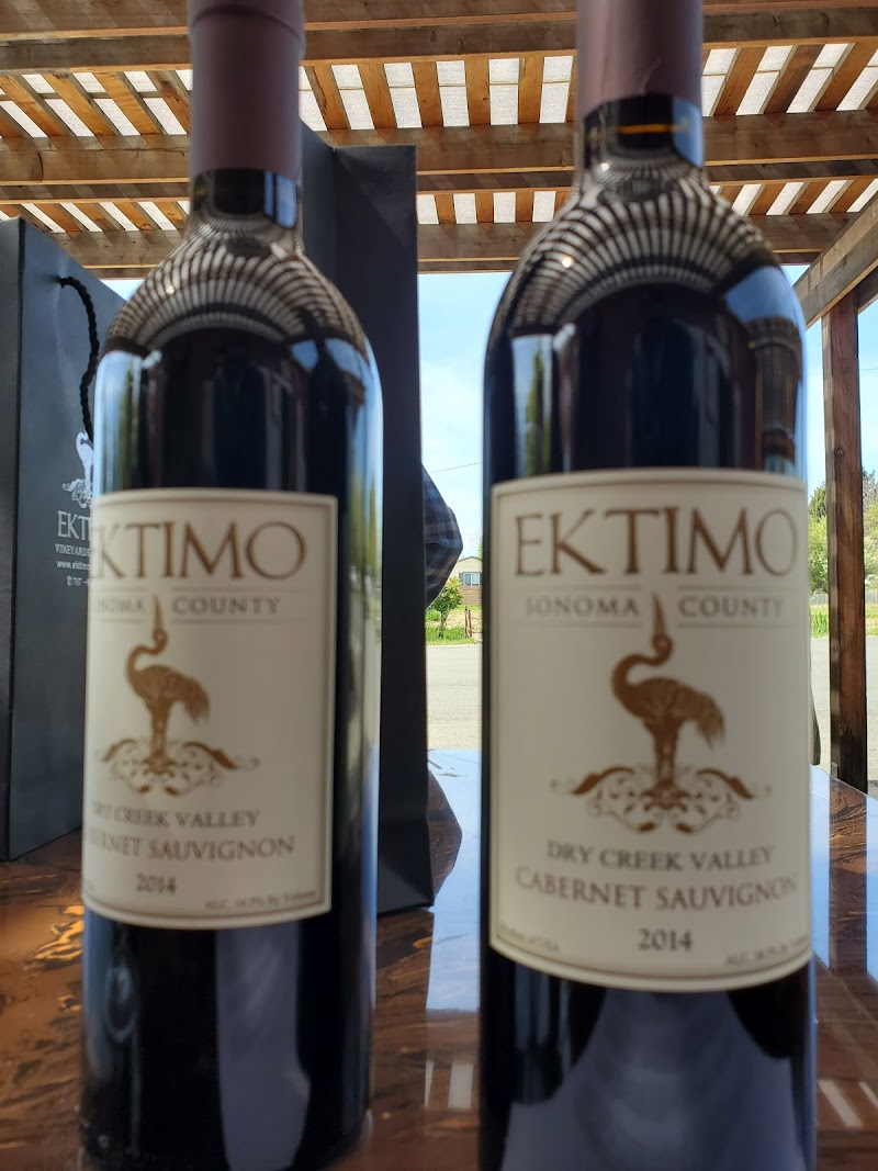 Ektimo Vineyards photo 2