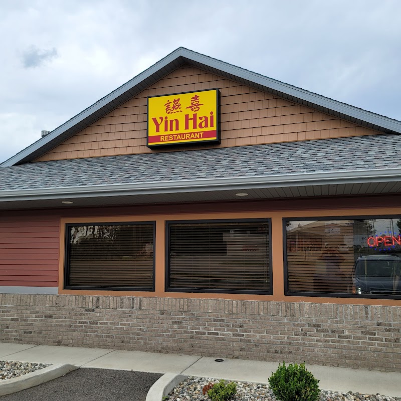 Photo of Yinhai Restaurant