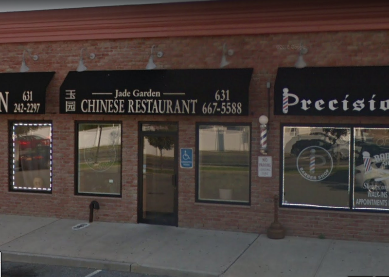 Photo of Jade Garden Chinese Restaurant