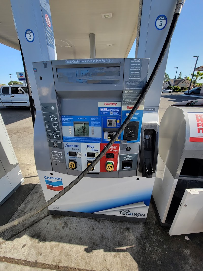 Chevron photo 3
