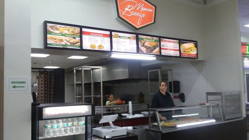 Photo of Moroccan Breeze Restaurant
