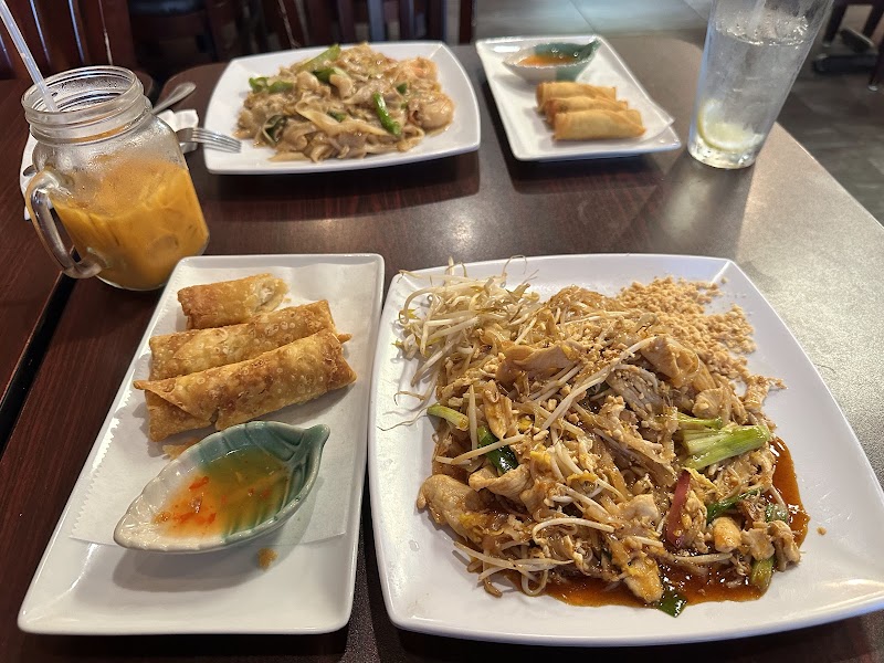 THAI STICKY RICE photo 3