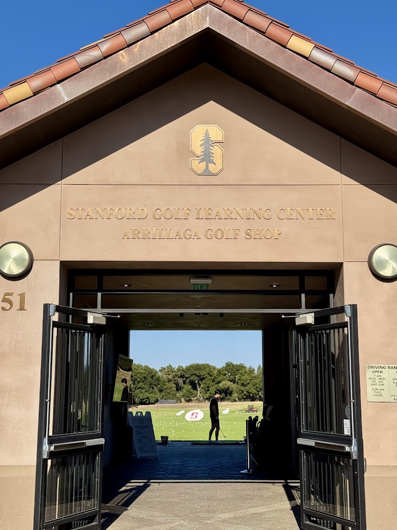 Stanford Golf Driving Range photo 3