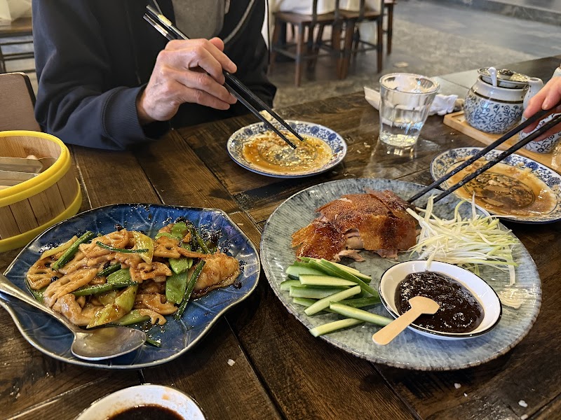 Han Spot All Day Dim Sum photo 2