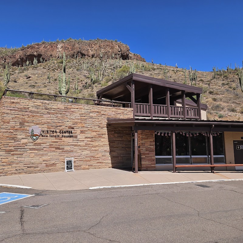 Tonto National Monument Visitor Center photo 2