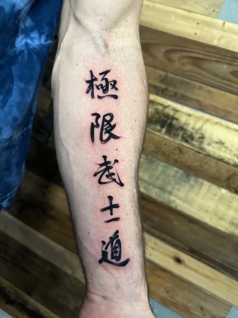 Dark Matter Tattoo Studio photo 4