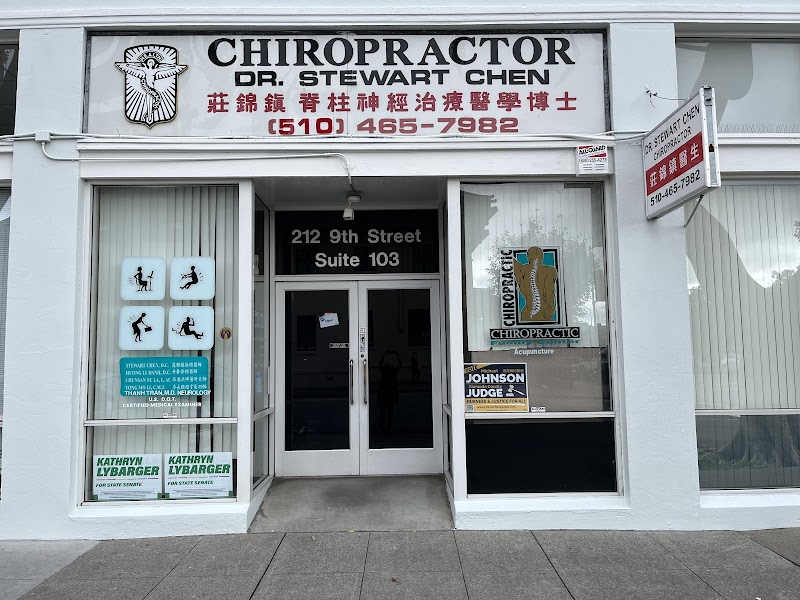 Photo of Dr. Stewart Chen【Bay Area chiropractor，東灣脊椎醫生、Oakland脊椎醫生、Oaklan附近脊椎醫生、Alameda脊椎醫生、San leandro chiropractor]