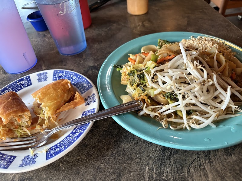 Mountain Thai Restaurant photo 4