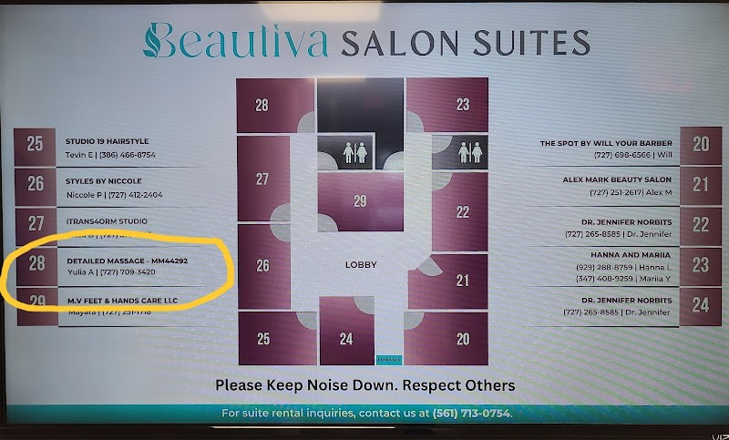 Detailed Massage, MM 44292 photo 5