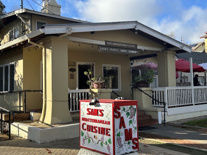 Sam's Mediterranean Cuisine photo 5