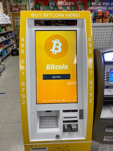 Just Digital Coin Bitcoin ATM - Hercules photo 2