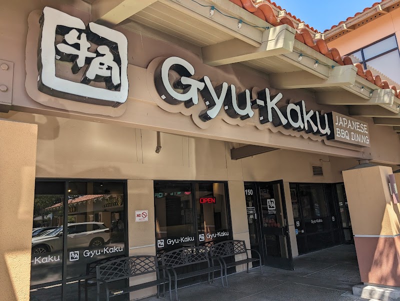 Photo of Gyu-Kaku Japanese BBQ