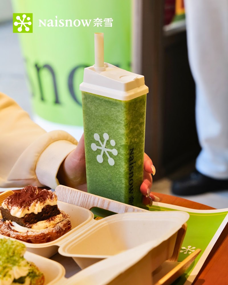 NaiSnow Tea and Bakery Cupertino photo 3