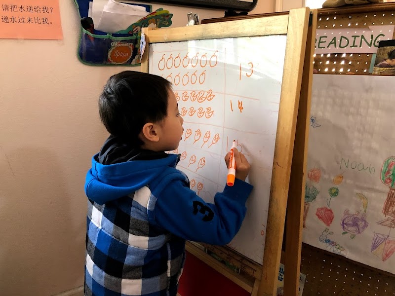 Happy Daycare 幸福托儿所 photo 4