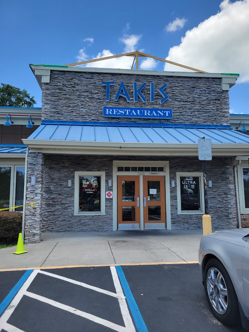 Photo of Takis Restaurant