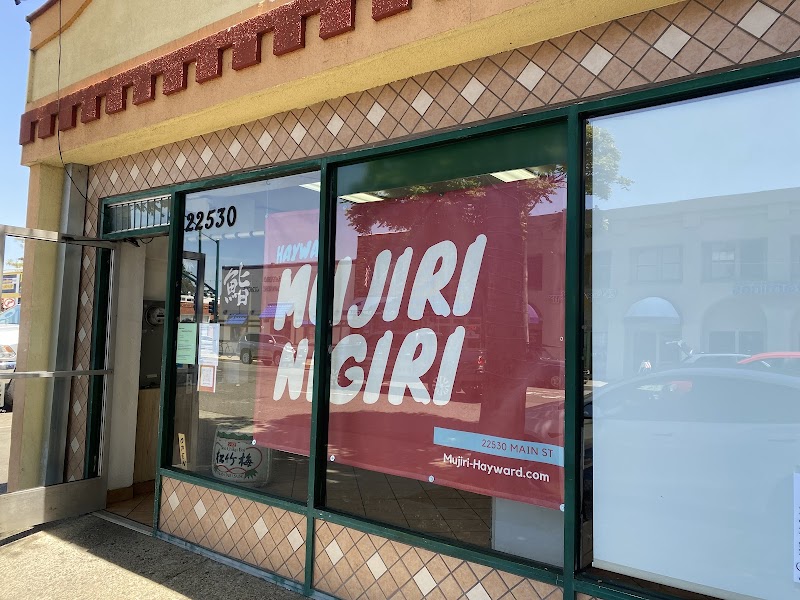 Photo of Mujiri