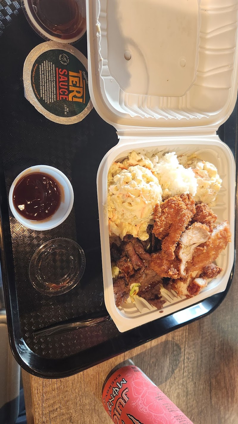 Mo' Bettahs Hawaiian Style Food photo 4