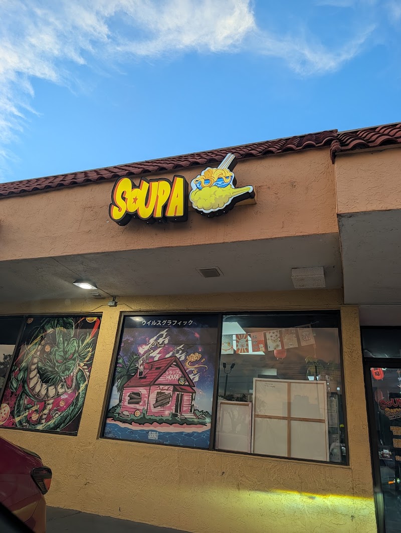 Soupa Saiyan photo 5