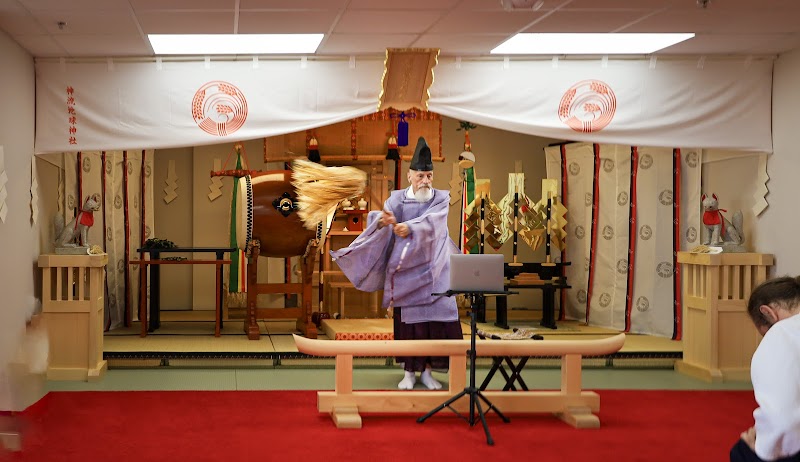 Photo of Kannagara Inari