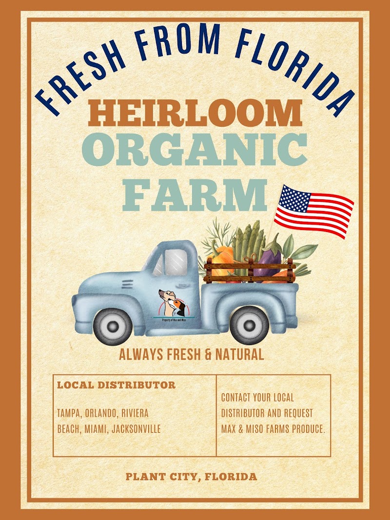 Max & Miso Farms (Not open to the public) photo 4