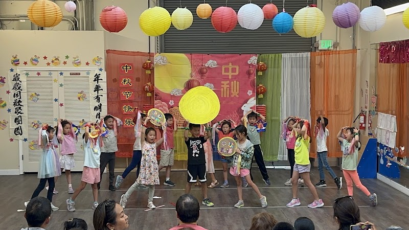 Photo of Challenge School 益智中文 - Belmont