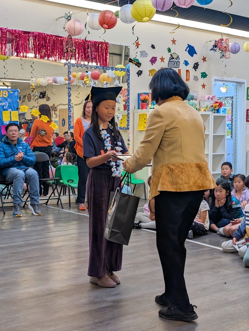 Challenge School 益智中文 - Belmont photo 5