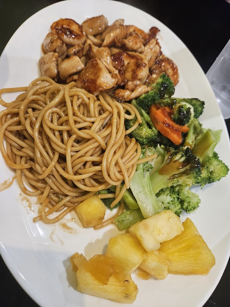 Hawaii Grill photo 3