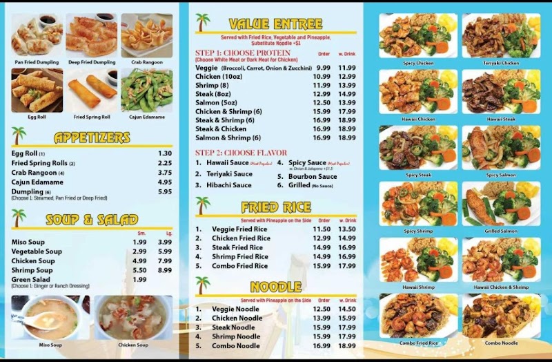 Hawaii Grill photo 4