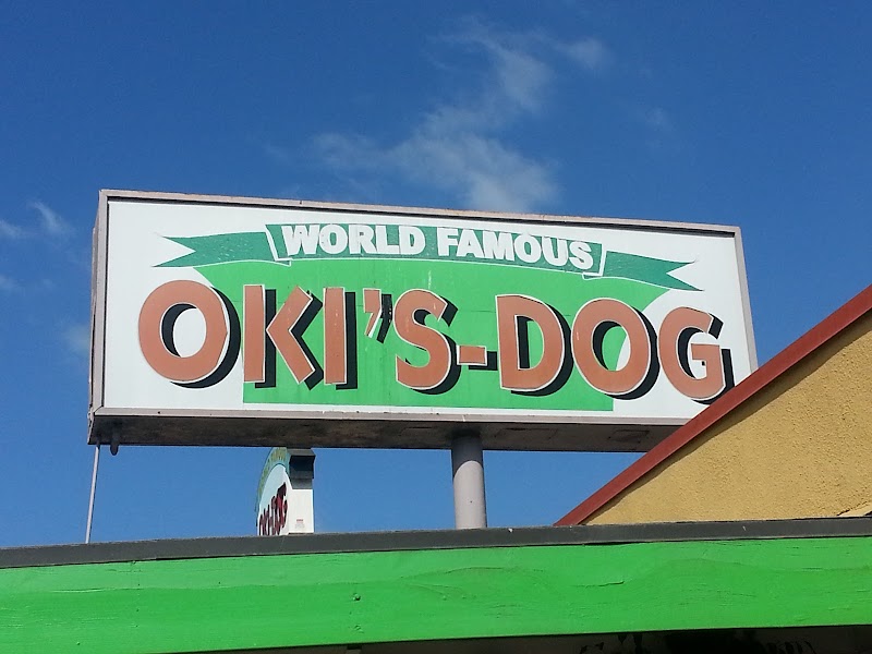 Oki's Dog photo 3