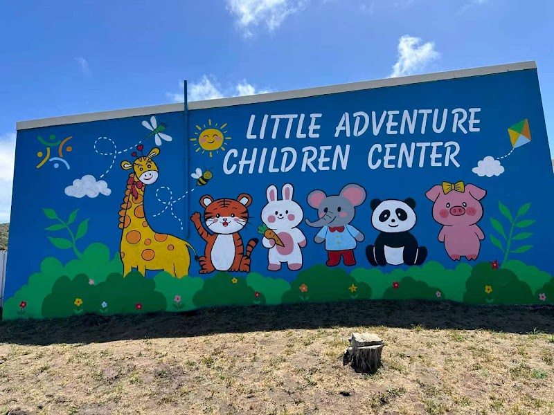 Little Adventure Children Center photo 5