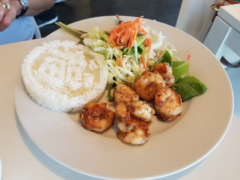 Saigon Bowl photo 2