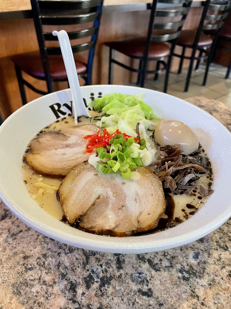 Ryujin Ramen House photo 3