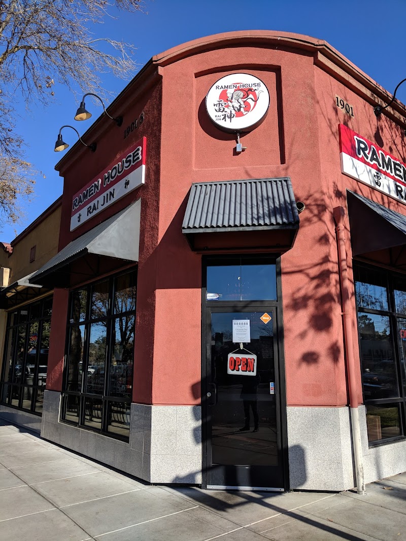Photo of Ryujin Ramen House
