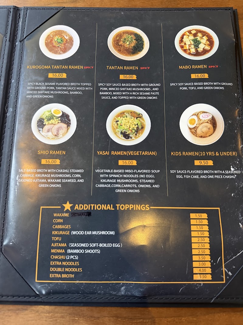 Ryujin Ramen House photo 5
