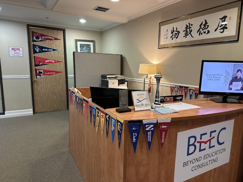Photo of BEEC Inc (Beyond Education Consulting)